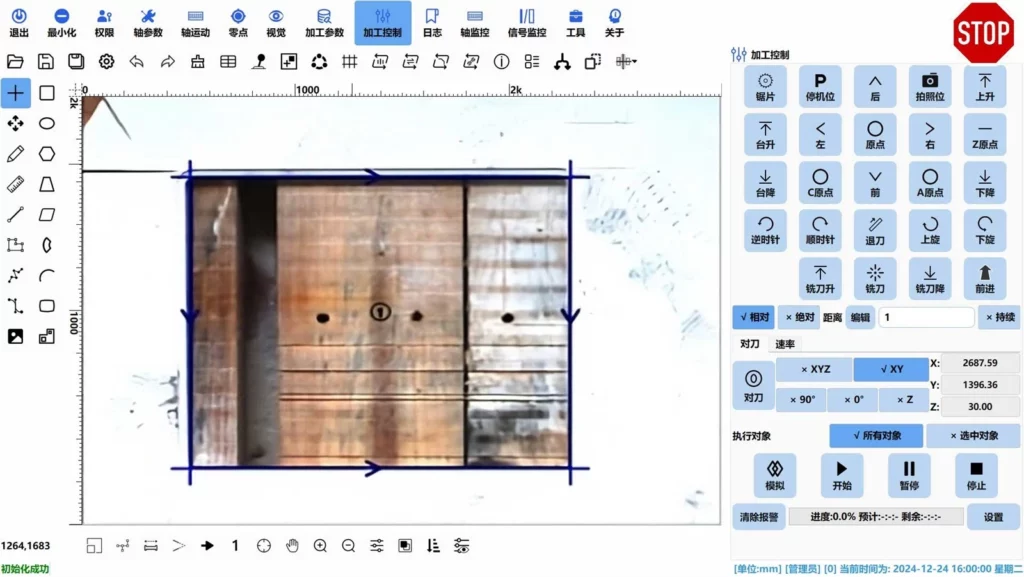 Giao diện CAM với thư viện hình ảnh tích hợp sẵn