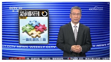 Siêu Nhà Máy Robot Shida