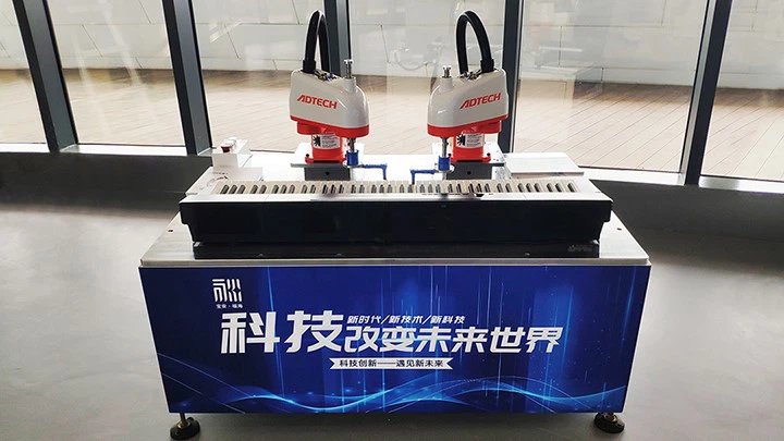 Giải Pháp Robot STEP ADTECH