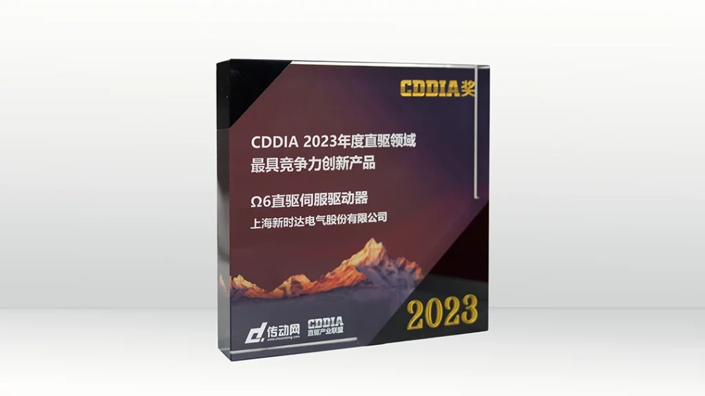 step chiến thắng 4 giải thưởng lớn