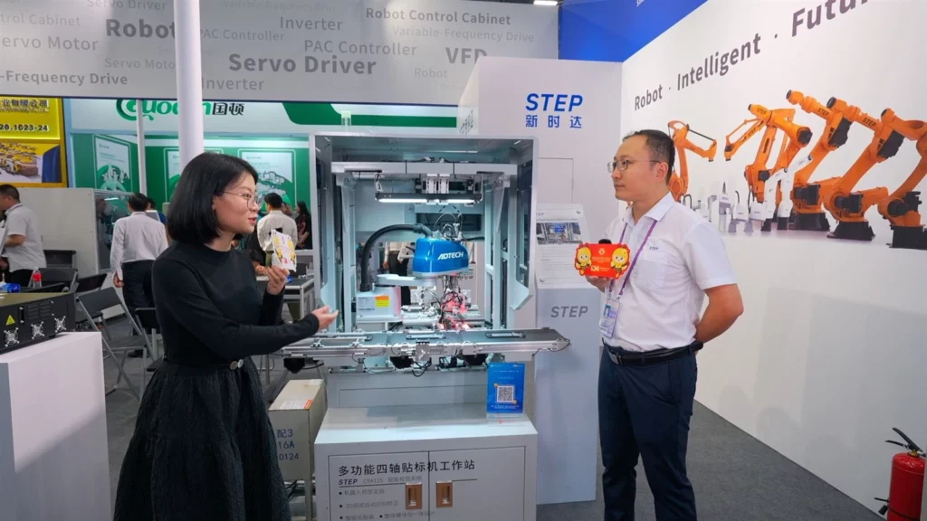 Canton Fair lần thứ 134