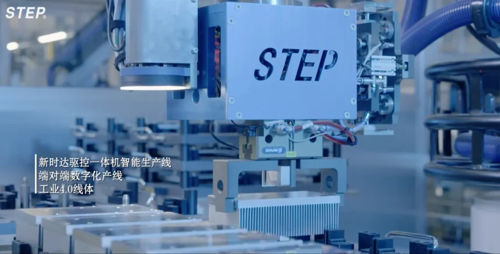 Nhà máy thông minh Step