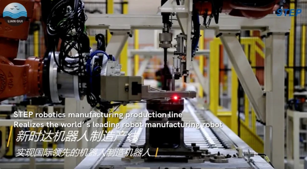 Nhà máy thông minh Step