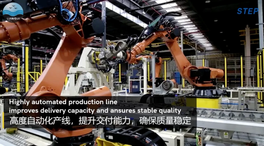 Nhà máy thông minh Step