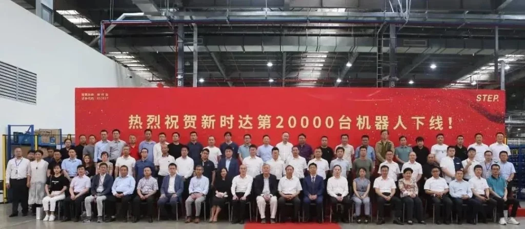 Xuất xưởng 20.000 robot Step