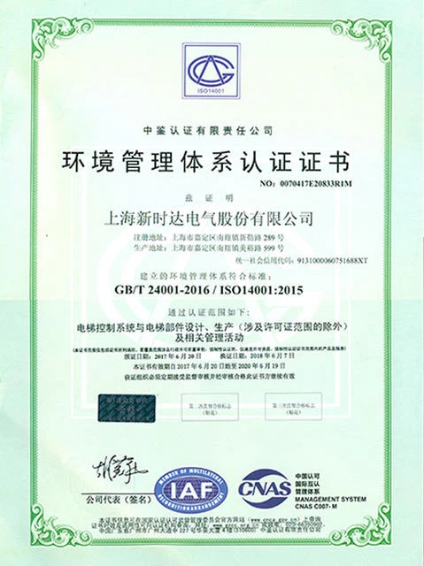 Giấy chứng nhận