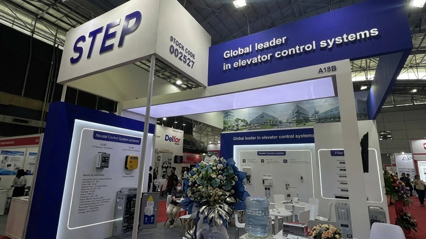 Step tại triển lãm thang máy quốc tế Việt Nam