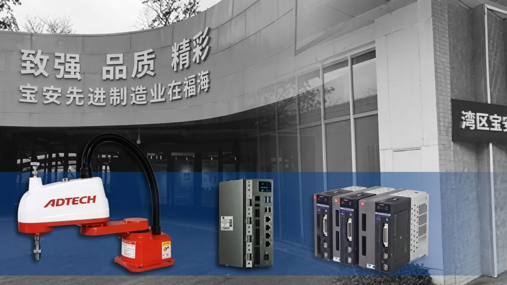 Giải Pháp Robot STEP ADTECH