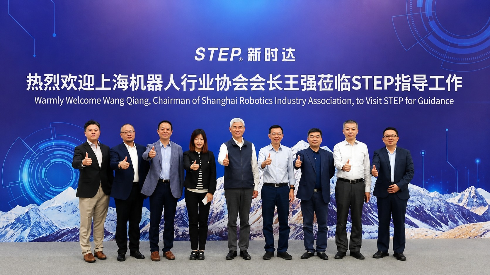 Nhân sự Step Việt Nam